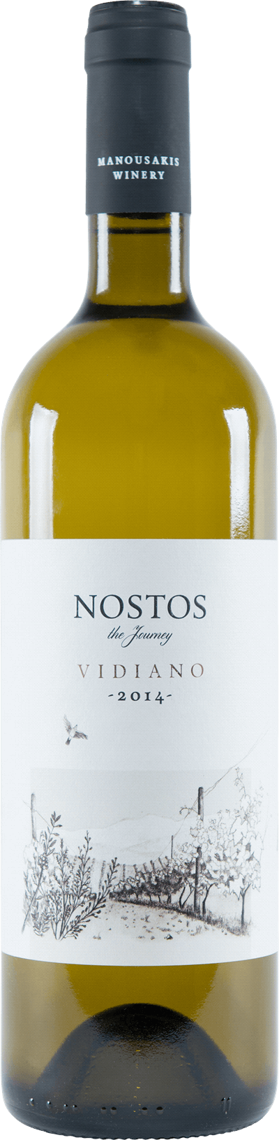 Nostos Vidiano 2022