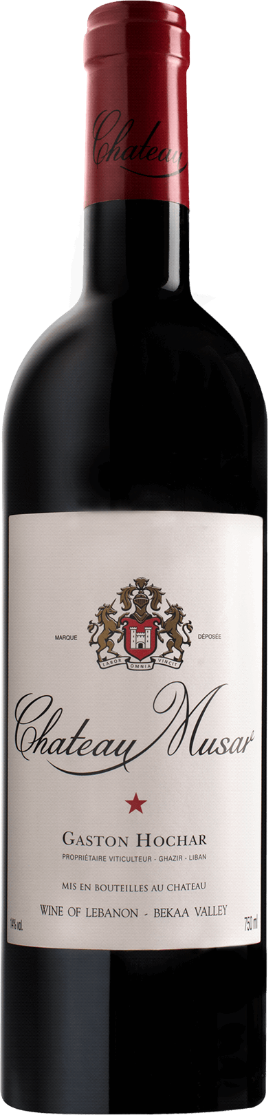 Chateau Musar  2017