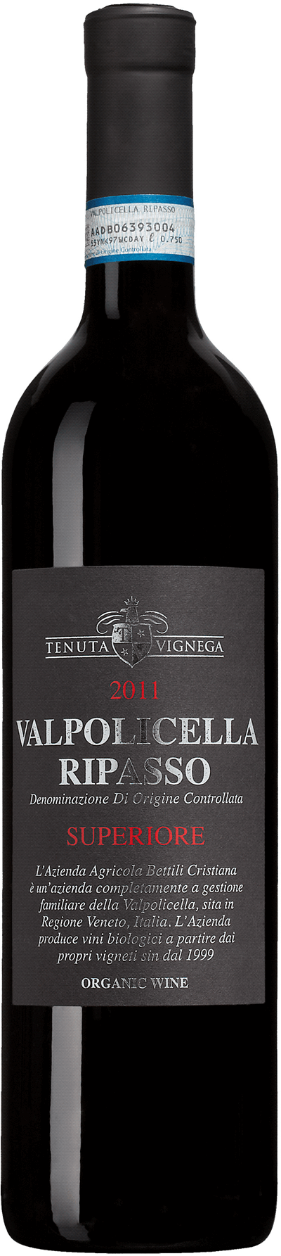 Tenuta Vignega Valpolicella Ripasso Superiore 2021